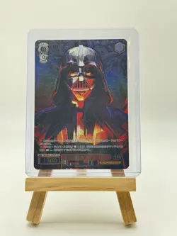 Weiss Schwarz Darth Vader Star Wars Vol. 2 SW/SE47-22FOP - Image 1
