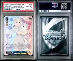 Weiss Schwarz Re:Zero Vol.3 RZ/S116-P05 PR Emilia With Cat Ears PR3 Promo PSA 10 - Image 2