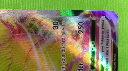 Pikachu VMAX SWSH286 Promo Holo Pokemon TCG LP Exact Card - Image 4