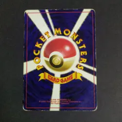 Pokemon Card TCG 1996: Sandshrew 027 - Base Set (JP) - Image 2