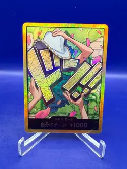DON Card Nico Robin PRB-02 [Gold Frame] THE BEST vol.2 One Piece Japanese - Image 1