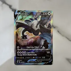 LUGIA V 186/195 ALTERNATE FULL ART SWSH12 SILVER TEMPEST POKEMON CARD - Image 1