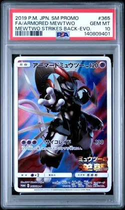 Armored Mewtwo 365/SM-P Movie Promo 2019 Pokemon Card Japanese PSA 10 - Image 1