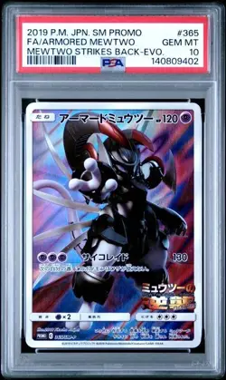 Armored Mewtwo 365/SM-P Movie Promo 2019 Pokemon Card Japanese PSA 10 - Image 1