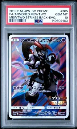 Armored Mewtwo 365/SM-P Movie Promo 2019 Pokemon Card Japanese PSA 10 - Image 1