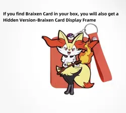 Pokemon Chinese Gengar Card Display Frame III - Gift Box Sealed 2024 - US STOCK - Image 4