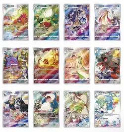 Pokemon Chinese Gengar Card Display Frame III - Gift Box Sealed 2024 - US STOCK - Image 5