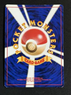 Pokemon TCG Mew Southern Islands Reverse Holo Card (Assess Photos For Condition) - Image 2