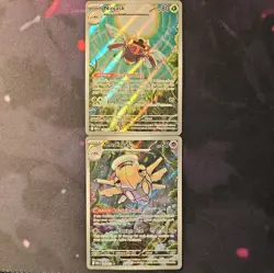 Pokemon Shedinja & Ninjask Illustration Rare 2-Card Lot – Mega Evolution Set NM - Image 1