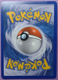 Pokemon Palkia G LV.X Ultra Rare TCG Card #125/127 HP120 2009 - Image 2