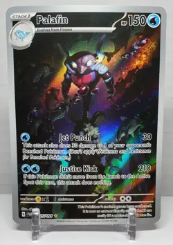 PALAFIN ILLUSTRATION RARE PALDEAN FATES 225/091 SCARLET VIOLET POKEMON CARD NM/M - Image 1