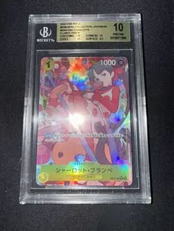 Charlotte Flampe Bgs 10 Eb01-056 Sr Alt Art Memorial Collection One Piece Card - Image 1