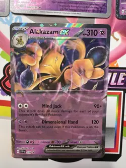 Abra 063, Kadabra 064, Alakazam EX SVP 050 *6 Card Lot* SV: Scarlet & Violet 151 - Image 2