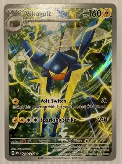 Pokemon Ascended Heroes Card Lot | 4 IRs 8 EXs 1 Attack Rare 1 Poke Pad - Image 4