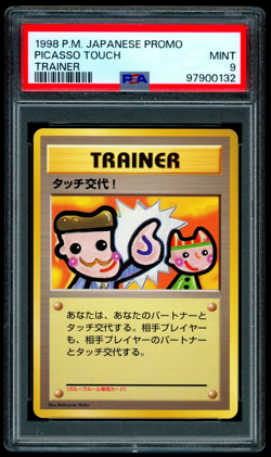 1998 Pokemon PICASSO TOUCH Japanese FAN CLUB Vol. 5 Non Holo PROMO Card - PSA 9 - Image 1