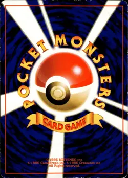 Igglybuff 174 Promo Old Back Holo Vintage Japanese Pokemon Card B30 - Image 2