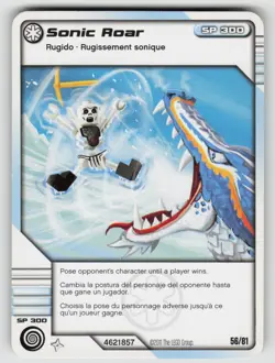 2011 LEGO Ninjago TCG - SONIC ROAR - Non Holo Card #56/81 - Image 1