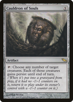 Cauldron of Souls #248 (Damaged) Shadowmoor SHM Magic MTG - Image 1