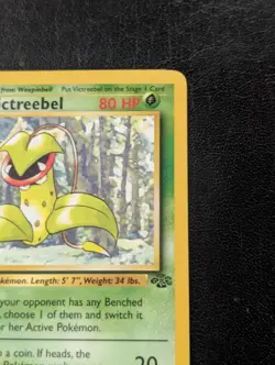 Victreebel LP Rate Unlimited Pokemon 30/64 Jungle Regular - Image 3