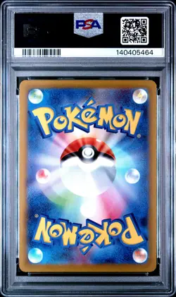 2022 POKEMON JPN SWORD & SHIELD DARK PHANTASMA #074 FULL ART/GENGAR PSA 10 - Image 2