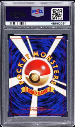 1998 POKEMON JAPANESE PROMO PIKACHU - HOLO ILLUSTRATOR - Image 2