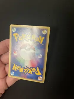 Phanpy 053/092 PL Japanese Pokemon Cards The Town on No Map Unlimited - Image 2