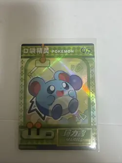 Marill QR KDJL-QR-015 Eif Baby Chinese Pokemon Card - Image 1