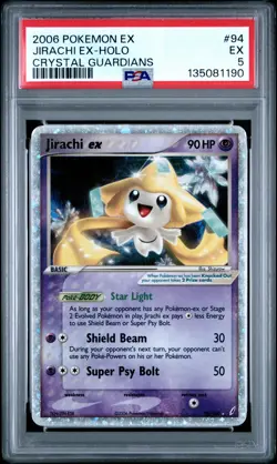 2006 POKEMON EX CRYSTAL GUARDIANS #94 JIRACHI EX-HOLO PSA 5 - Image 1