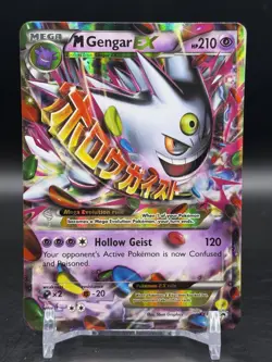 M Gengar EX XY166 XY Black Star Promo Mega Pokemon English LP - Image 1