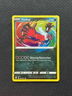Yveltal 046/072 Amazing Rare Shining Fates Pokemon English Near Mint - Image 1