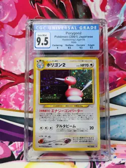 2000 POKEMON JPN NEO 3 #233 PORYGON2 - HOLO CGC 9.5 GEM MINT OLD LABEL (10 NEW) - Image 1
