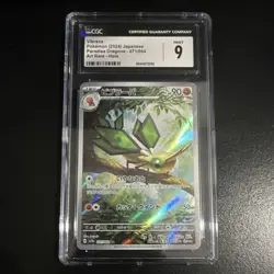 Pokemon Vibrava Art Rare Holo CGC 9 Paradise Dragona 071/064 Stage 1 Japanese - Image 1