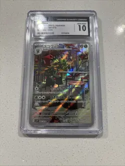 CGC 10 Scovillain Japan Violet EX 081/078 Art Rare Holo 2023 Pokemon - Image 1