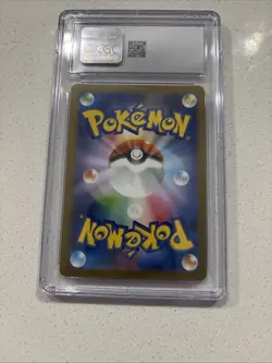CGC 10 Scovillain Japan Violet EX 081/078 Art Rare Holo 2023 Pokemon - Image 2