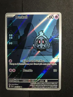 Pokemon TCG Duskull Illustration Rare (IR) 068/064 SV: Shrouded Fable - Image 1