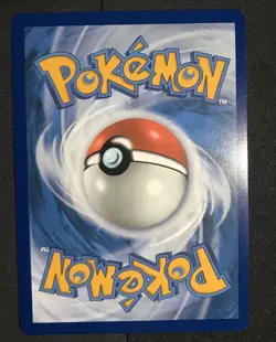 Pokemon TCG Duskull Illustration Rare (IR) 068/064 SV: Shrouded Fable - Image 2