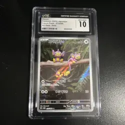 Pokemon Aipom Art Rare Holo CGC 10 Sv4m: Future Flash 075/066 Japanese - Image 1