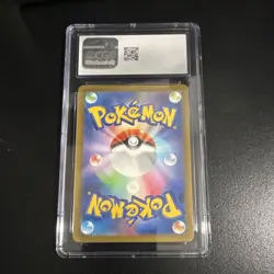 Pokemon Aipom Art Rare Holo CGC 10 Sv4m: Future Flash 075/066 Japanese - Image 3