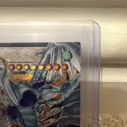 LOCH-JP007 - Yugioh - Japanese - Stardust Dragon - Victim Sanctuary - Ultra Over - Image 3