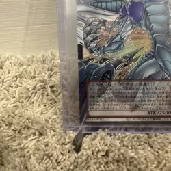 LOCH-JP007 - Yugioh - Japanese - Stardust Dragon - Victim Sanctuary - Ultra Over - Image 4