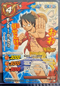2013 Monkey D. Luffy Miracle Battle Carddass ONE PIECE JUMP PROMO RARE AS-006 - Image 1