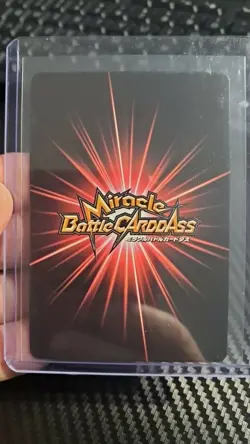 2013 Monkey D. Luffy Miracle Battle Carddass ONE PIECE JUMP PROMO RARE AS-006 - Image 2