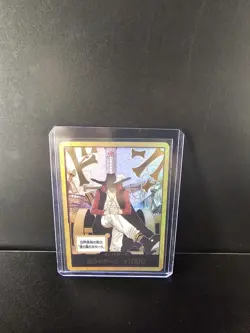 One Piece - Gold DON!! Dracule Mihawk - OP14 - Japanese - Image 1