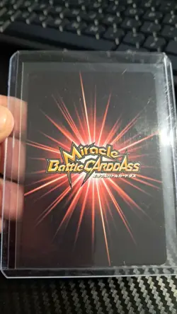 Monkey D. Luffy Miracle Battle Carddass ONE PIECE HOLO R #66 VINTAGE TCG - Image 2