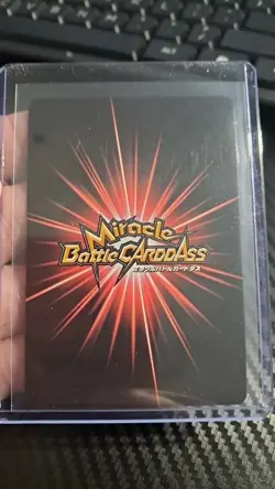 Monkey D. Luffy Miracle Battle Carddass ONE PIECE HOLO SR #07 VINTAGE TCG - Image 2