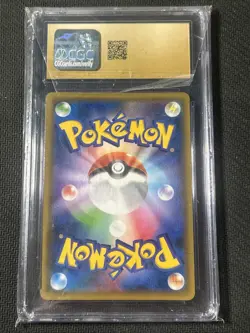 Pokemon TCG Espeon & Deoxys GX 001/031 TAG TEAM 2019 Japanese CGC Pristine 10 - Image 2