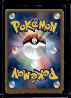 2010 Pokemon Beginning Set(JP) Samurott Holo Oshawott Half Deck #013/037 - Image 2