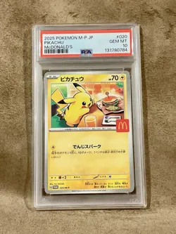 POKEMON Pikachu 020/M-P McDonald's 2025 Promo Regular JP PSA 10 GEM MT - Image 1