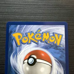 Pokemon Ethan's Adventure 236/182 SIR Destined Rivals Pack Fresh NM/M - Image 5
