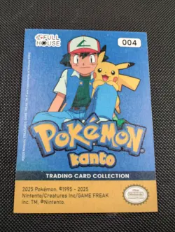 2025 Pokemon Kanto Full House - Cracked GREEN Holo - Charmander #004 - Image 2
